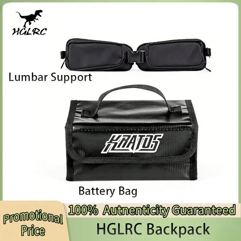HGLRC Lumbar Support / Battery – обзор и цена Fpv Drone Bag