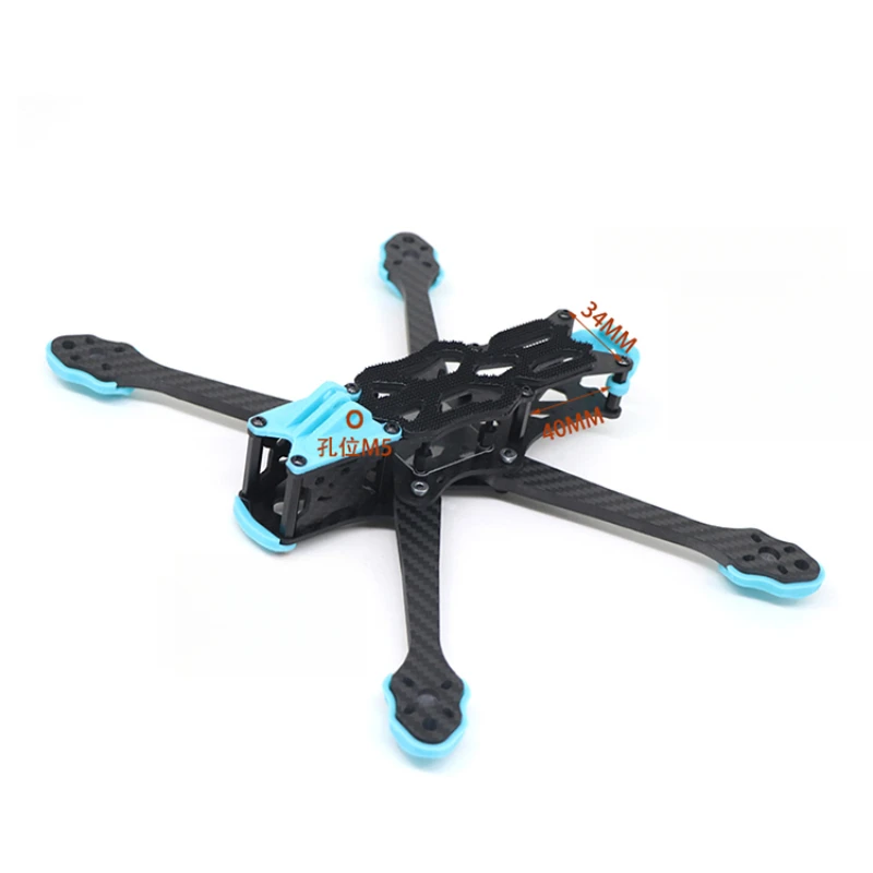 High-Performance Carbon Fiber  – обзор и цена Fpv Drone Motor