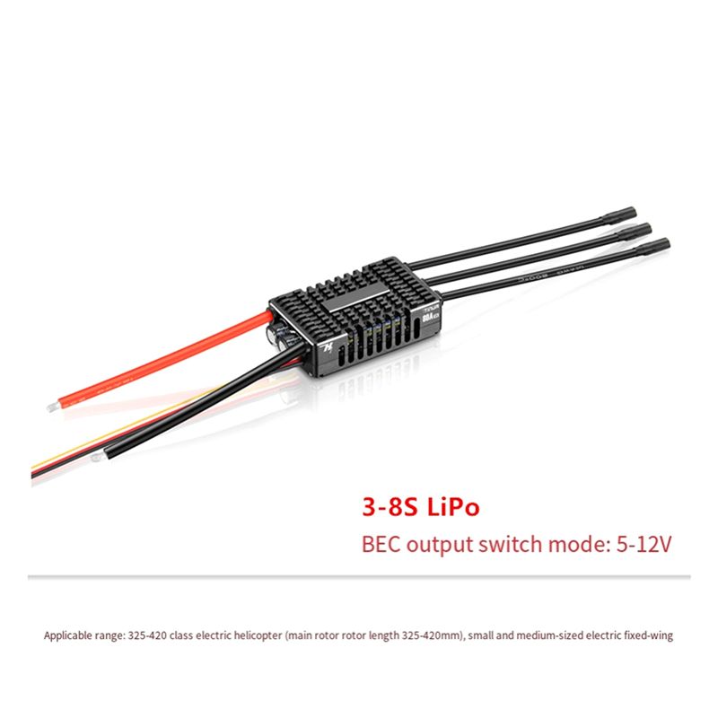 FBIL-80A V5 ESC 3-8S Brushless – обзор и цена Fpv Drone Esc
