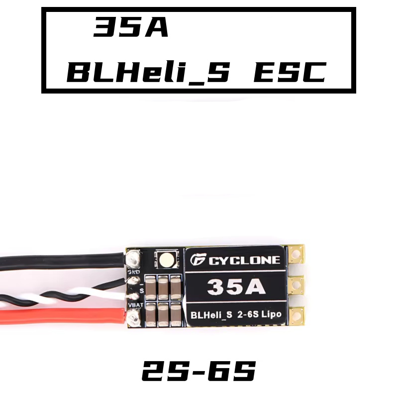 Cyclone 35A BLHeli_S ESC - Hig – обзор и цена Fpv Drone Motor