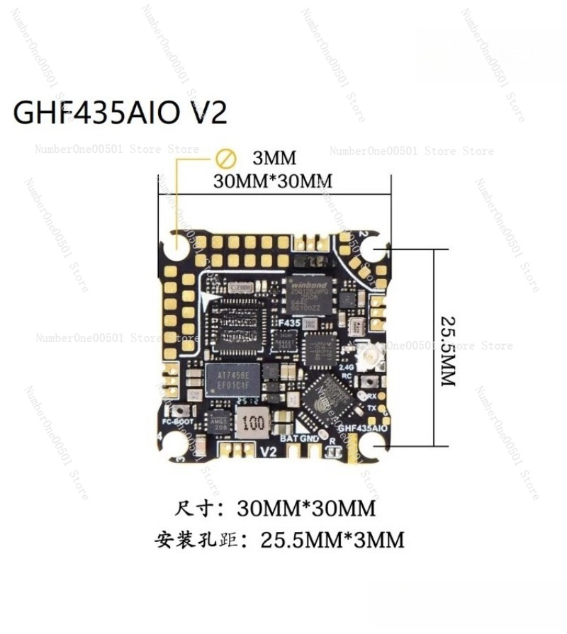 GHF435AIO F435AIO V2 Flight Co – обзор и цена Fpv Drone Esc