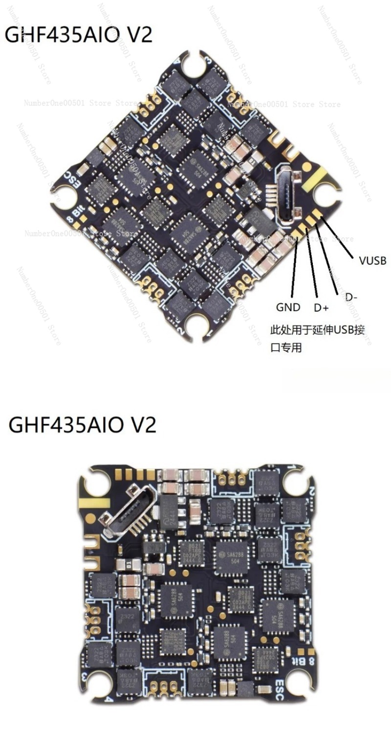 GHF435AIO F435AIO V2 Flight Co – обзор и цена Fpv Drone Esc