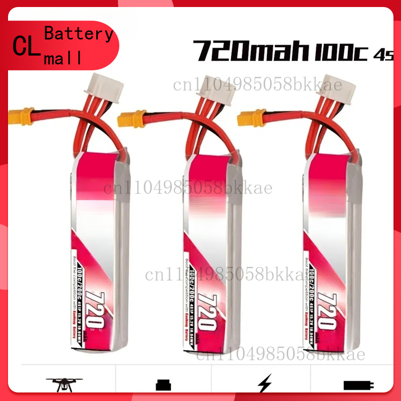 1-5pcs GAONENG  720mAh 4S 15.2 – обзор и цена Fpv Drone Tool Kit