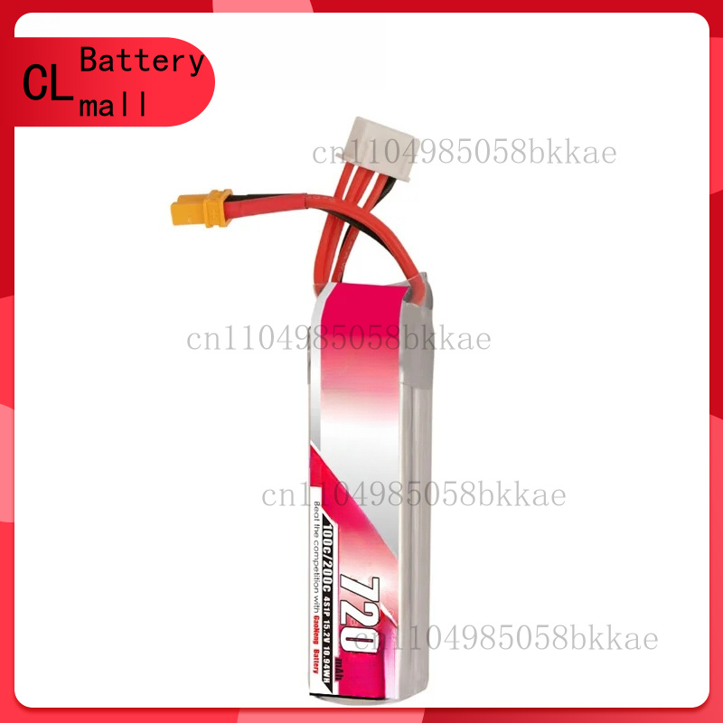 1-5pcs GAONENG  720mAh 4S 15.2 – обзор и цена Fpv Drone Tool Kit