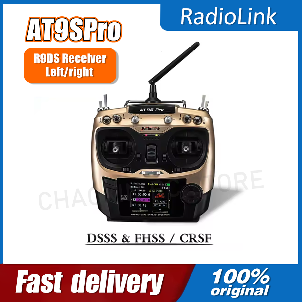 Radiolink AT9SPro 12CH 2.4G DS – обзор и цена Fpv Drone Receiver